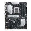 ASUS components Материнcька плата ASUS PRIME B650-PLUS sAM5 B650 4xDDR5 M.2 HDMI DP ATX