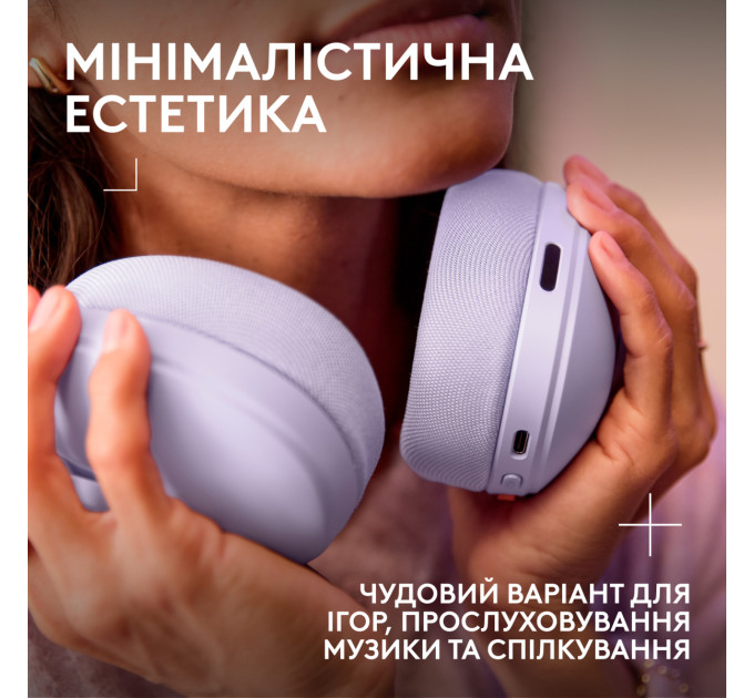 Logitech Гарнітура Logitech G325 Lightspeed Lilac (981-001538)