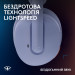 Logitech Гарнітура Logitech G325 Lightspeed Lilac (981-001538)
