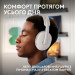 Logitech Гарнітура Logitech G325 Lightspeed White (981-001531)