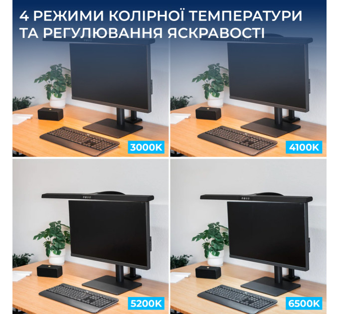 OfficePro Настільна лампа OfficePro SL161B