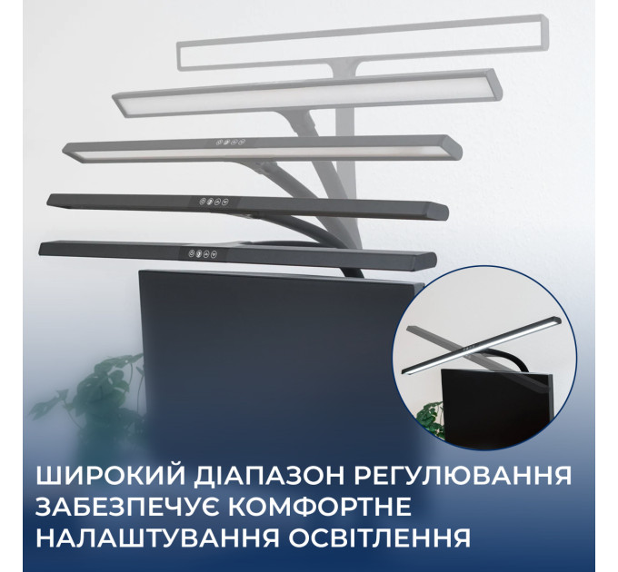 OfficePro Настільна лампа OfficePro SL161B