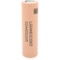 Акумулятор 18650 2100mAh, 25A, 4.2/3.7/2.5V, Beige LG (LGDAHD2C1865)