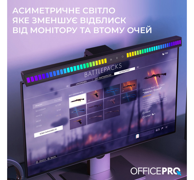 OfficePro Лампа на монітор OfficePro SL121B