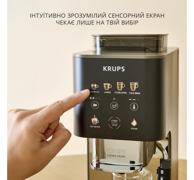 Krups Кавомашина Krups Coffee Crush Experience SA403BE0