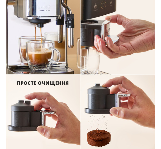 Krups Кавомашина Krups Coffee Crush Experience SA403BE0