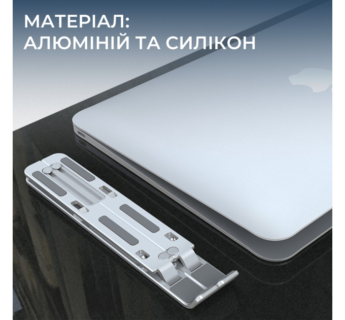 OfficePro Підставка для ноутбука OfficePro LS322S