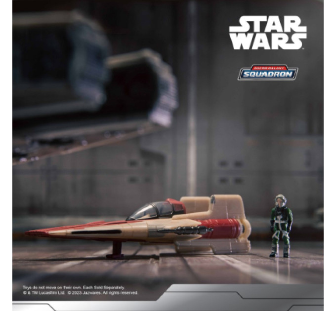 Star Wars Фігурка Star Wars Small Vehicle Транспорт та фігурка A-Wing 7.5см (SWJ0079)