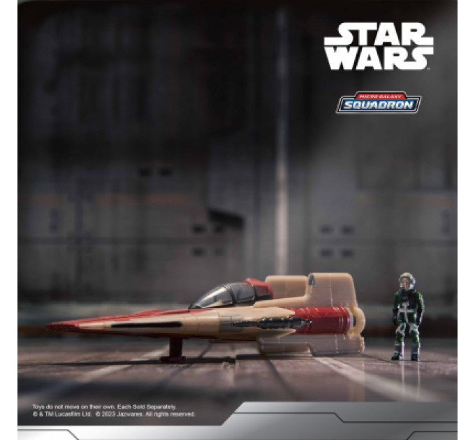 Star Wars Фігурка Star Wars Small Vehicle Транспорт та фігурка A-Wing 7.5см (SWJ0079)