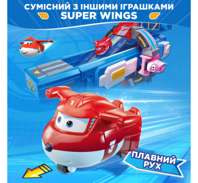 Super Wings Фігурка Super Wings трансформер Transform-a-Bots Джетт (Jett) (EU780010)