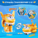 Super Wings Фігурка Super Wings трансформер Transform-a-Bots Золотий Хлопчик (Golden Boy) (EU780031)