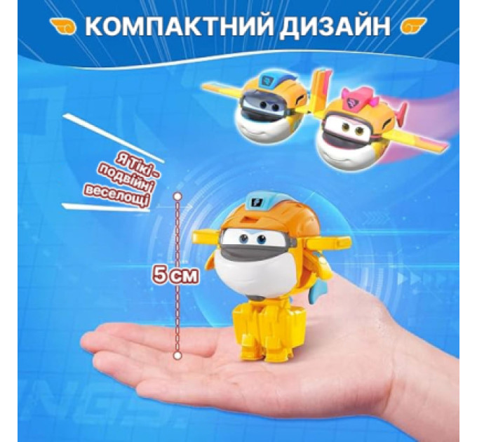 Super Wings Фігурка Super Wings трансформер Transform-a-Bots Такі (Taki), 5 см (YW780058)