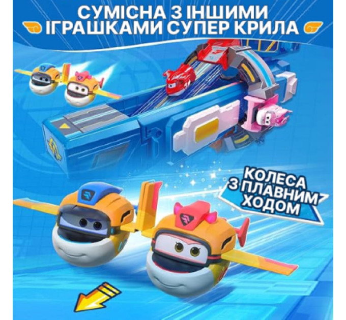Super Wings Фігурка Super Wings трансформер Transform-a-Bots Такі (Taki), 5 см (YW780058)