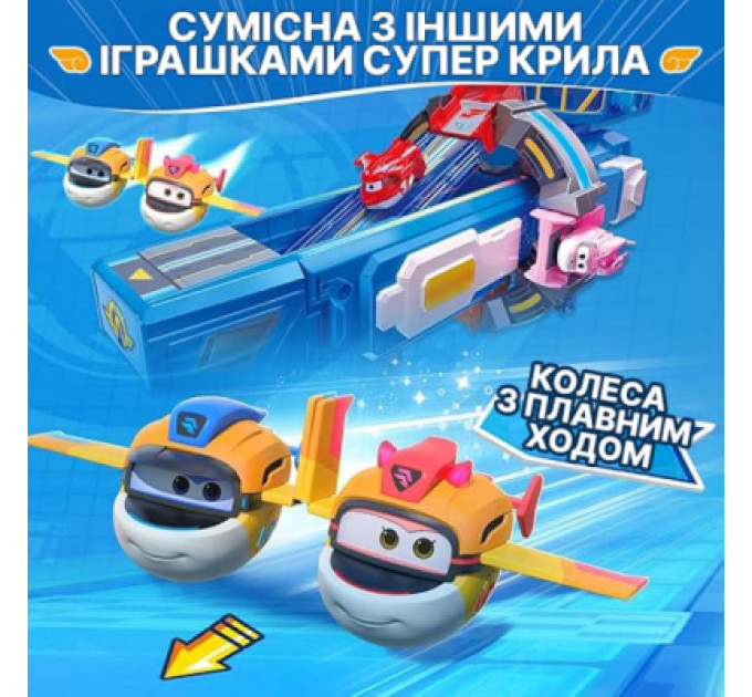 Super Wings Фігурка Super Wings трансформер Transform-a-Bots Тікі (Tiki), 5 см (EU780059)