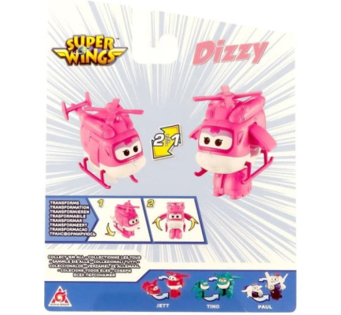 Super Wings Фігурка Super Wings трансформер Transforming Діззі (Dizzy), 10 см (EU780622)