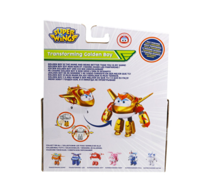 Super Wings Фігурка Super Wings трансформер Transforming Золотий Хлопчик (Golden Boy) (EU750231)