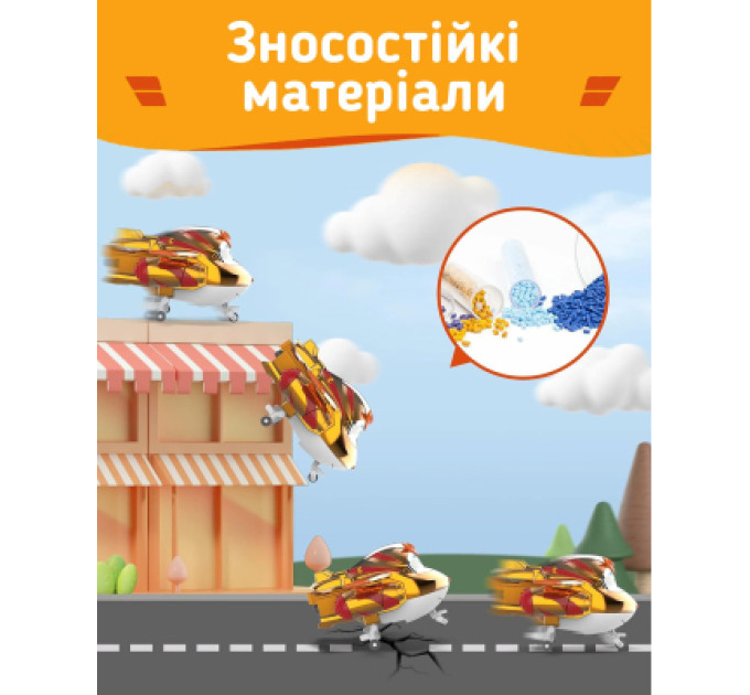 Super Wings Фігурка Super Wings трансформер Transforming Золотий Хлопчик (Golden Boy) (EU750231)