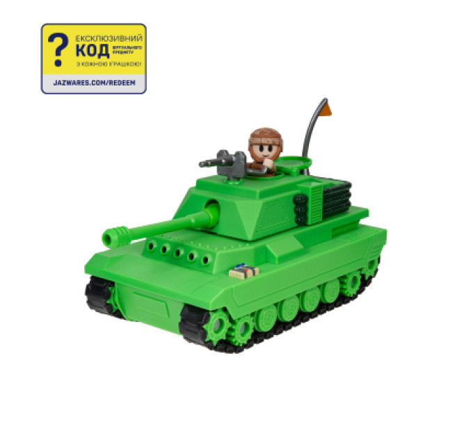 DevSeries Фігурка DevSeries набір Feature Vehicle Brookhaven: Tank (CRS0056)