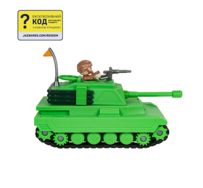 DevSeries Фігурка DevSeries набір Feature Vehicle Brookhaven: Tank (CRS0056)