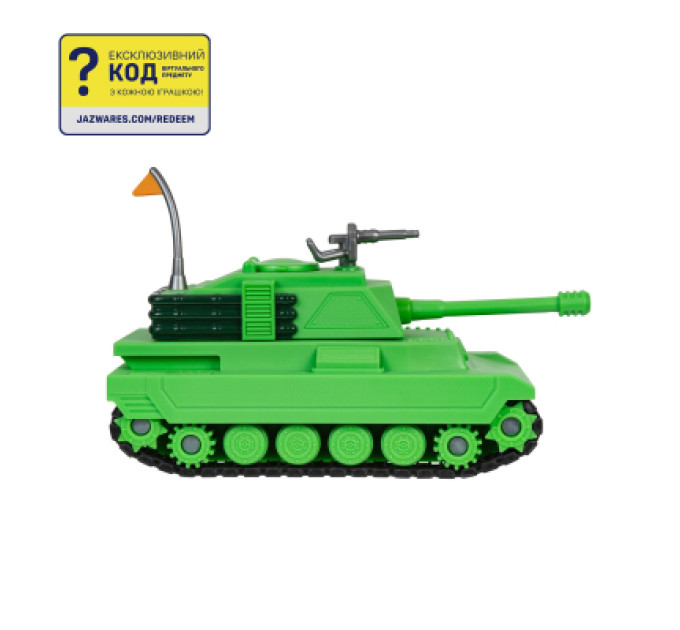 DevSeries Фігурка DevSeries набір Feature Vehicle Brookhaven: Tank (CRS0056)
