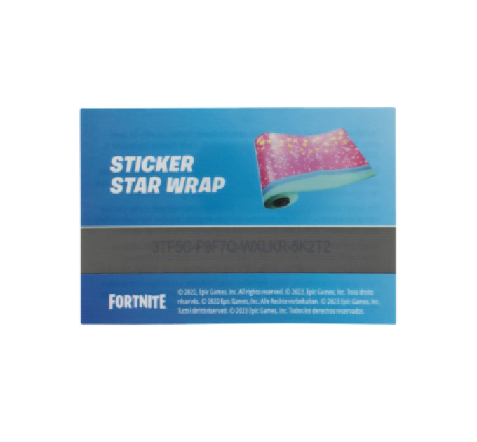 Fortnite Фігурка Fortnite Legendary Series Jonesy, 15 см (FNT1603)