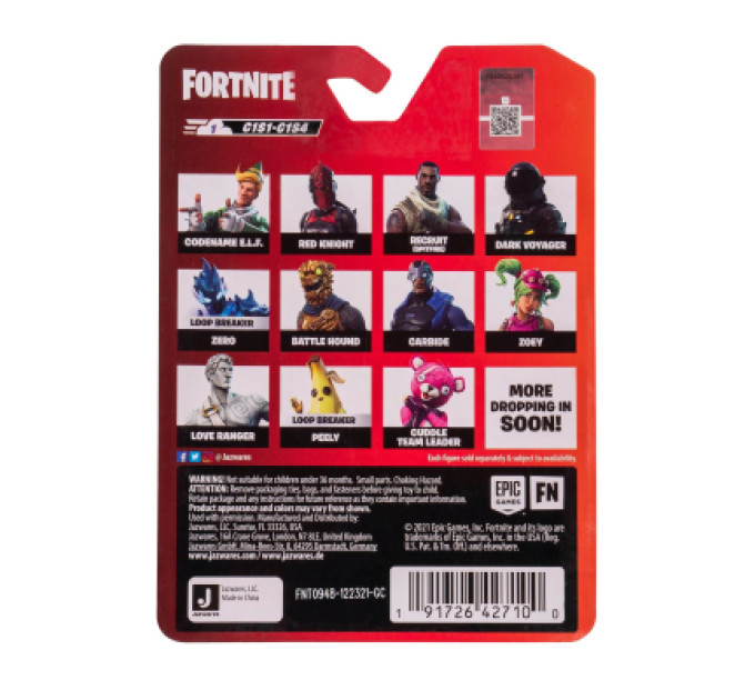 Fortnite Фігурка Fortnite Micro Legendary Tomatohead, 6 см (FNT0948)
