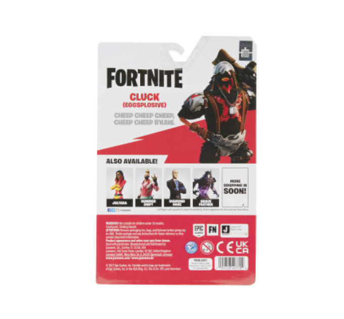 Fortnite Фігурка Fortnite Solo Mode Cluck - Eggsplosive, 10 см (FNT1008)