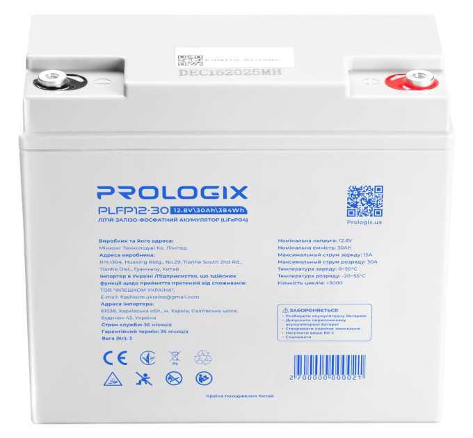 Prologix Батарея LiFePo4 Prologix 12.8V - 30Ah (PLFP12-30)