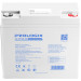 Prologix Батарея LiFePo4 Prologix 12.8V - 30Ah (PLFP12-30)