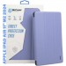 BeCover Чохол до планшета BeCover Tri Fold Soft TPU Silicone Apple iPad Air 11" M2 2024 Purple (711411)