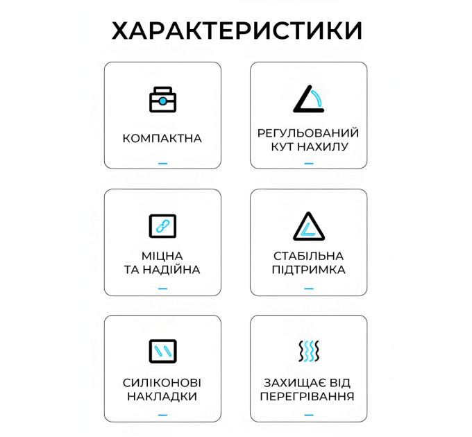 OfficePro Підставка для ноутбука OfficePro LS321S