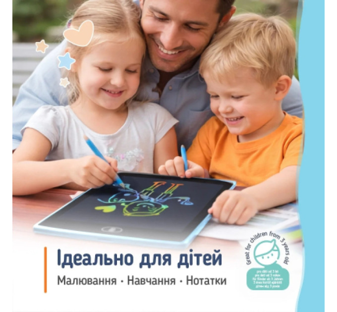 ColorWay Планшет для малювання ColorWay LCD Writing Tablet 10 (CW-WT10C)