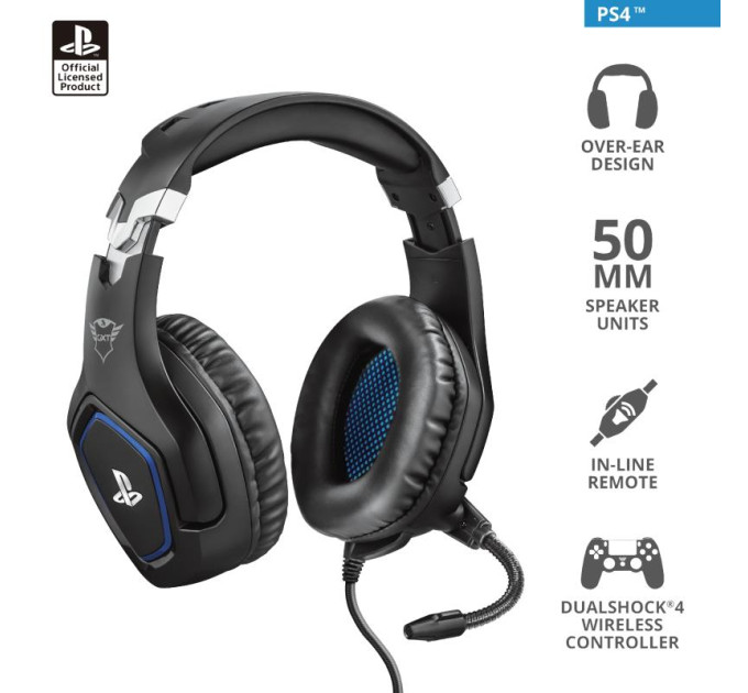 Trust Peripherals Гарнітура ігрова Trust GXT 488 Forze-G for PS4, 3.5мм, чорний