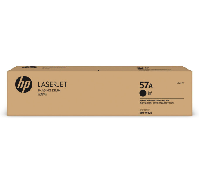 HP supplies Драм картридж HP 57A LJ M433/436/438/442/443 Black (80000 стор)