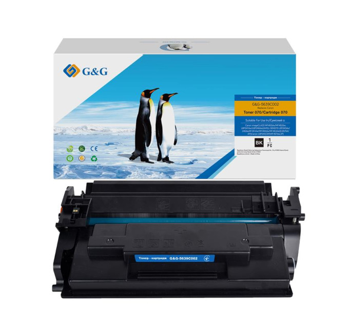 G&G Картридж G&G до Canon 070 MF461w/463dw/465dw/LBP243dw/246dw Black (3000 стор.)