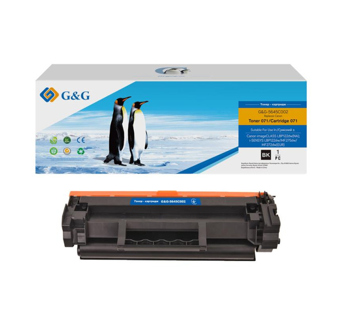 G&G Картридж G&G до Canon 071 MF272dw/275dw/LBP122dw 5645C002 Black (1200 стор.)