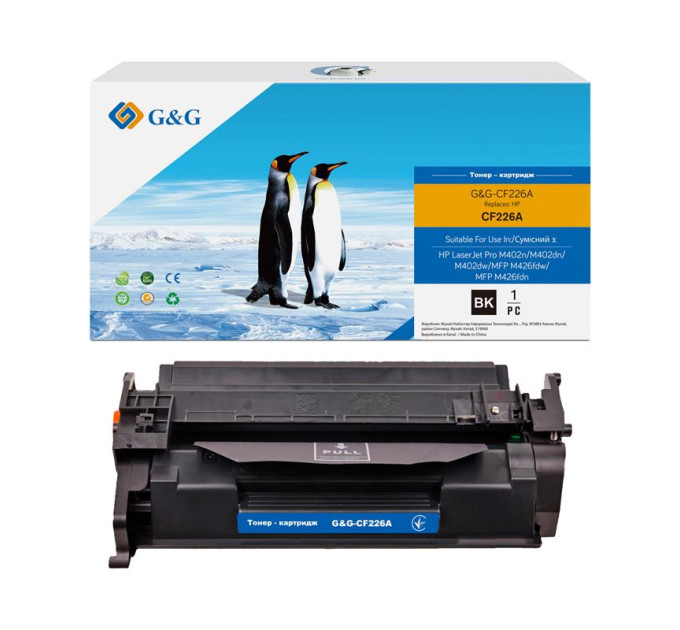 G&G Картридж G&G до HP LJ Pro M402d/M402dn/M402n/ M426dw/M426fdn/M426fdw (3100 стор)