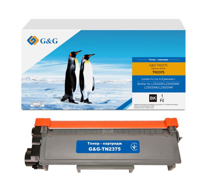 G&G Картридж G&G до Brother HL-L2360/2365/2300/2340 max Black (2600 стор)