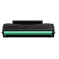 Pantum supplies Картридж Pantum PC-211P M6500/M6500W/M6550NW/M6607NW, P2207/P2507/P2500W/P2500NW (1600стор)