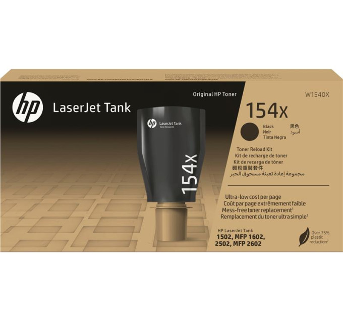 HP supplies Тонер HP 154X LJ Tank 1502/1602/2502/2602 Black (5 000стор)