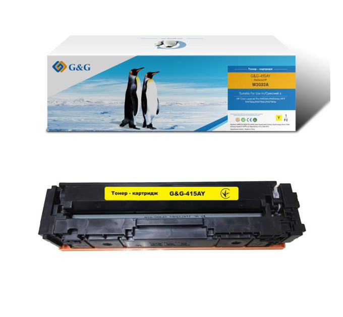 G&G Картридж G&G до HP 415A CLJ Pro M414/454/479 W2032A Yellow (2100 стор) - без чіпа!