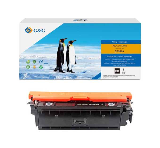 G&G Картридж G&G до HP CLJ M552/M553/M577 Black (12500 стор)