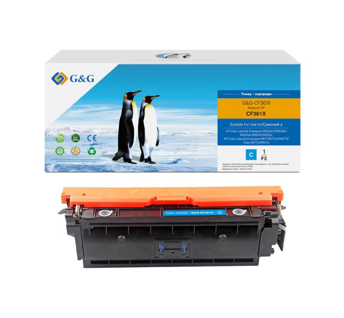 G&G Картридж G&G до HP CLJ M552/M553/M577 Cyan (9500 стор)