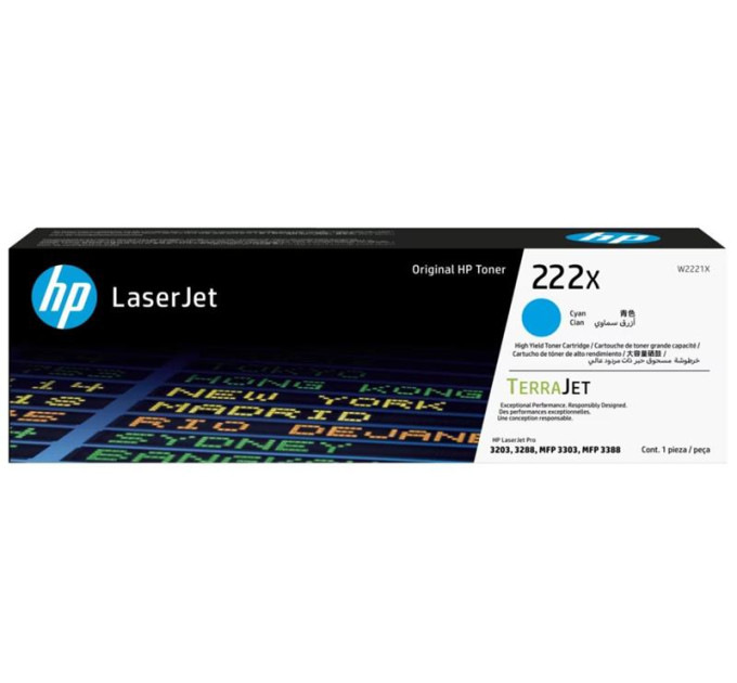 HP supplies Картридж HP 222X CLJ Pro 3203/3303 Cyan (2500стор)