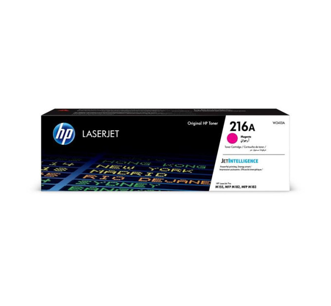 HP supplies Картридж HP 216A CLJ M182/183  Magenta (850 стор)