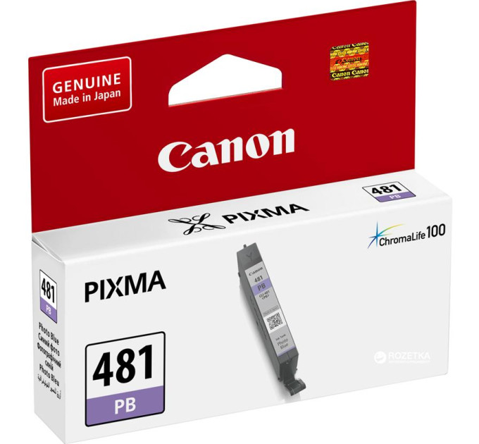 CANON supplies Картридж струменевий Canon CLI-481 PIXMA TS8140/9140/8240/8340 Photo Blue