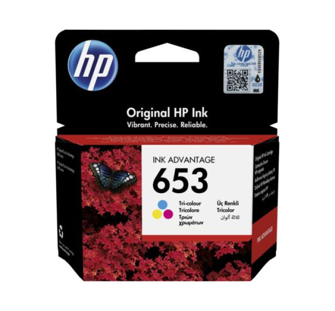 HP supplies Картридж із друкуючою головкою струменевий HP No.653 DJ IA 2876/6075/6475 color