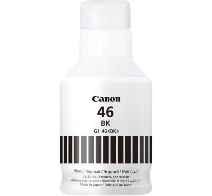 CANON supplies Контейнер з чорнилом Canon GI-46 MAXIFY GX6040/GX7040 Black