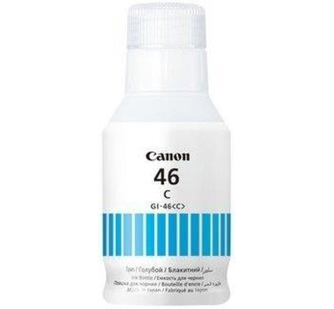 CANON supplies Контейнер з чорнилом Canon GI-46 MAXIFY GX6040/GX7040 Cyan