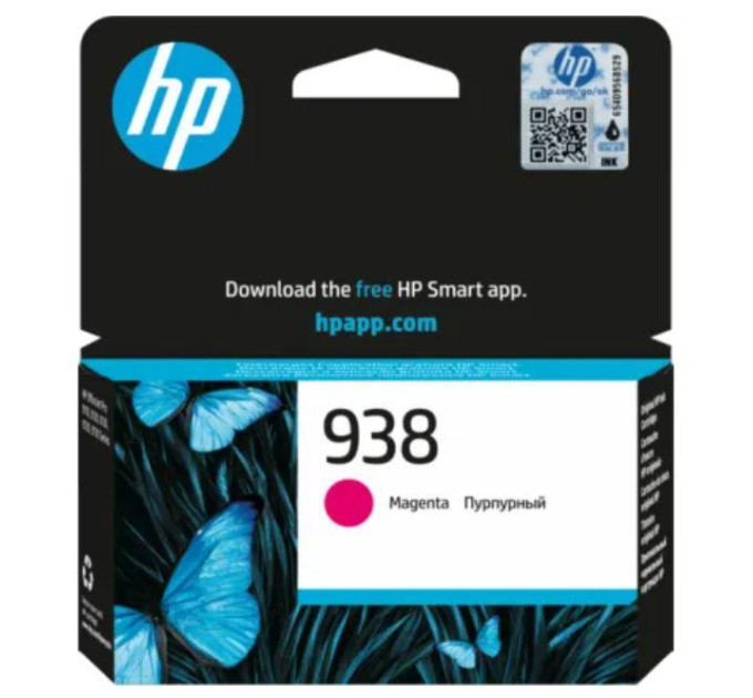 HP supplies Картридж струменевий HP No.938 OfficeJet Pro 9110b/9120/9120b/9130/9130b/9700/9700e Magenta (800 стор)
